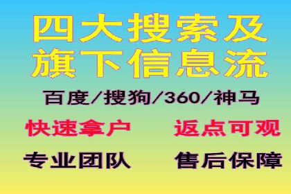SEM推广公司案例：品牌知名度提升秘诀