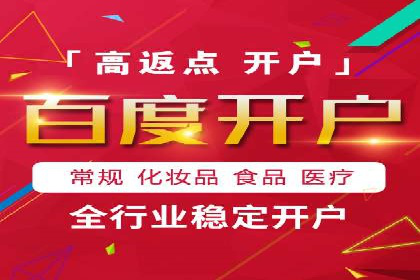 信息流短视频内容运营实战案例分析