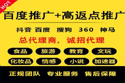 竞品分析：SEM竞价员如何制定优化方案