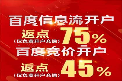 竞价SEM如何助力软件产品提升用户转化率